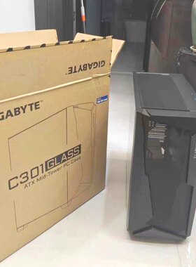 技嘉幽灵C301G机箱C301GW包装箱纸箱空箱外箱盒子泡沫原装