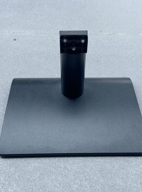 24寸AOC显示器24B10原装24B10M支架24B10H底座I24B10