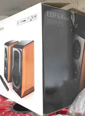 漫步者S2000MKⅡ音箱S2000MK2音响包装箱S2000V2纸箱S1000空箱盒