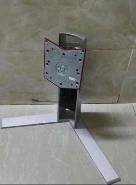 24.5寸AOC显示器AG251FX原装AG251FZ支架AG251FG底座左右旋转竖屏