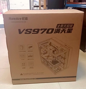 航嘉VS970满天星机箱包装箱纸箱空箱外箱盒子泡沫