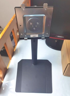 34寸Sanc盛色C34u Pro显示器3461原装支架底座