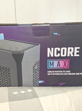 酷冷NCORE100MAX机箱包装箱纸箱空箱外箱盒子泡沫