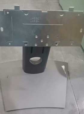 49寸DELL戴尔U4919DW显示器原装支架底座