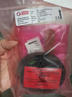 ENERPAC ACL202A C3617AL蓄能器ACL22A ACL201A摆动夹D/A 2 TONE