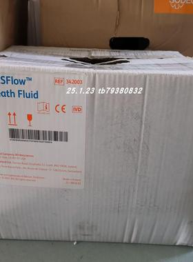 BD 342003鞘液 340499试剂盒 354234 基质胶