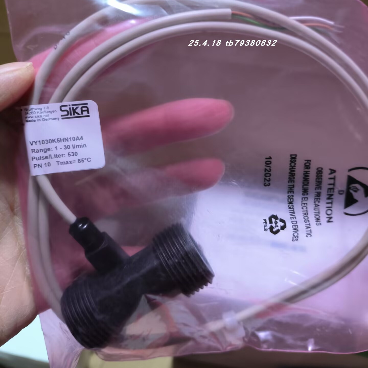 VY1030K5HN10A4流量开关