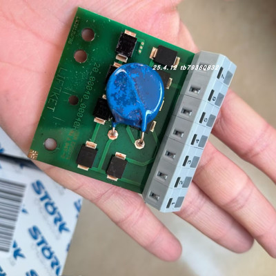 LIFTKET整流器20-00040-00040G