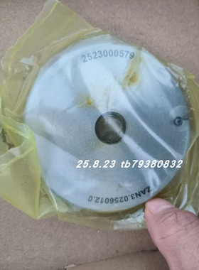 德国兰宝L+B GEL 2444KMPG5K150编码器 ZAN3.0256012.0 码盘