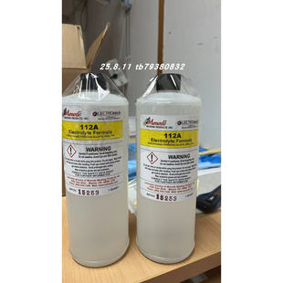 Lectroetch Formula 112A 打标液 LNC-3 112A