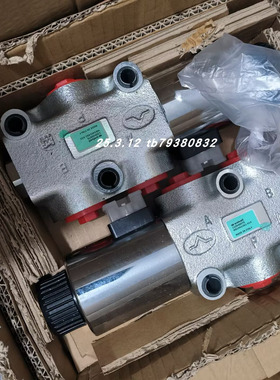 Walvoil DFE052/6B18ES-W201-24VDC  W12Z640075 MB2401451-014