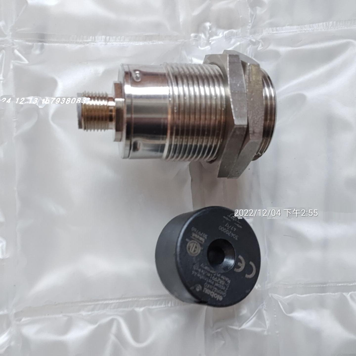 浪涌保护器DEHNDGMODNPE