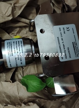 Honsberg UR1-032GM-17流量传感器  FD520