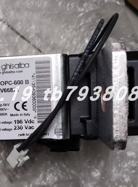 GHOPC-600 B AAV66871 GHISALBA