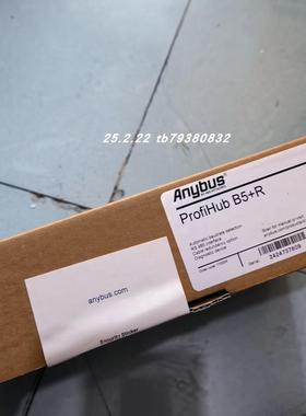 原厂Anybus ProfiHub B5+R  AB7845-B ABX-PDPS-CNTS网络连接模块