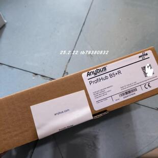 原厂Anybus ProfiHub B5+R  AB7845-B ABX-PDPS-CNTS网络连接模块