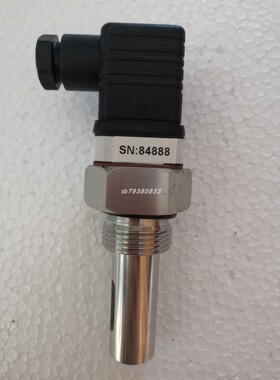 ELCIS I/38EL-2500-524-BZ-Z-CVC-R-01编码器