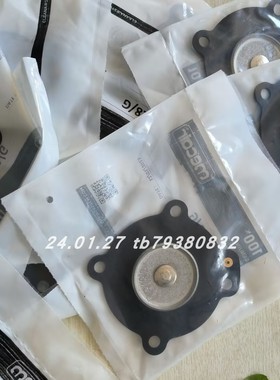 原装MECAIR KIT DB18/G膜片 VEM220隔膜阀