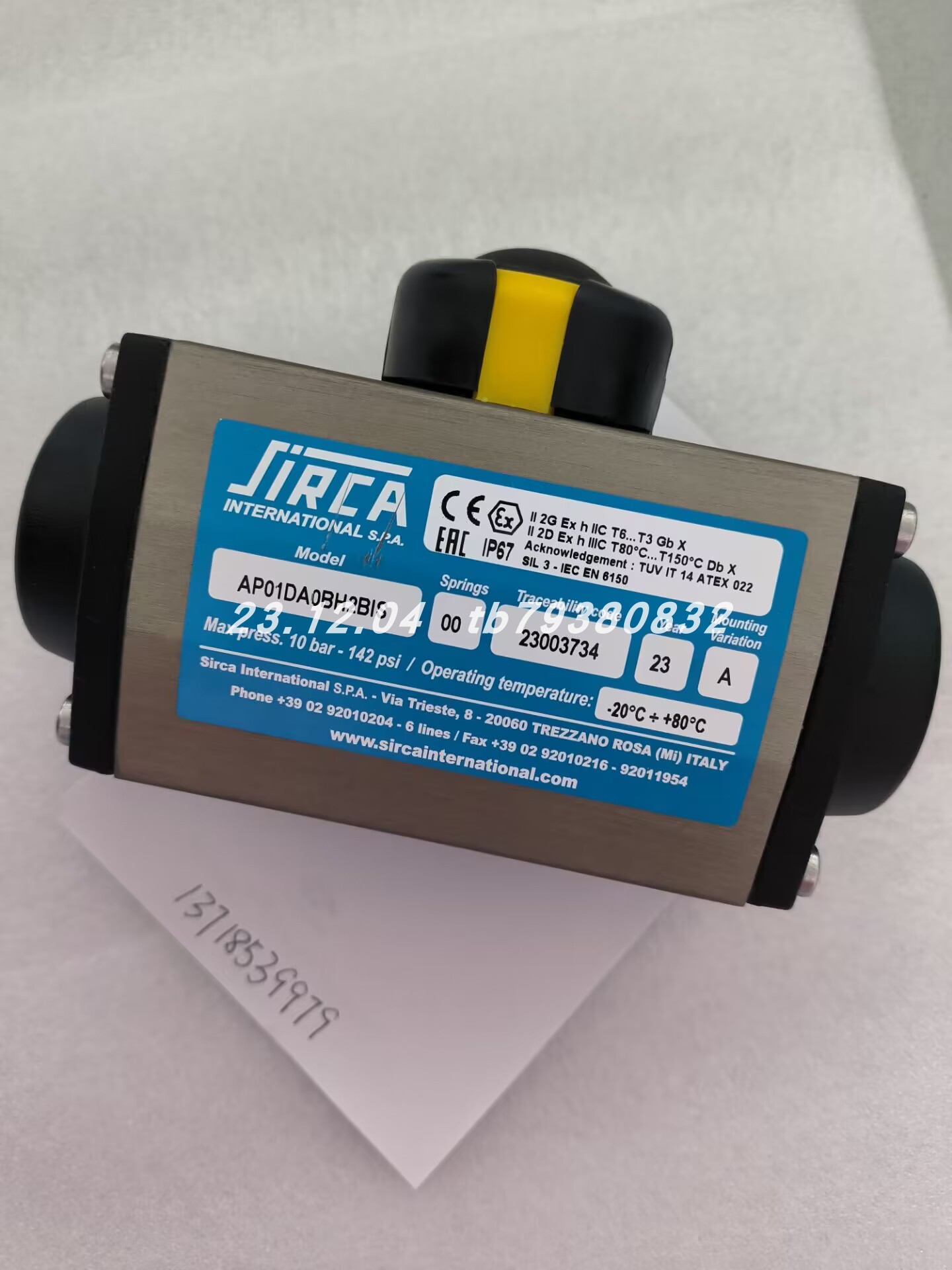SIRCA ap01da0bh2bis执行器 KAP-C45BN维修包