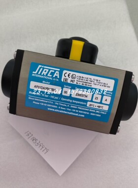 SIRCA AP01DA0BH2BIS执行器全新原装正品  AP03DA0BH2BIS执行器