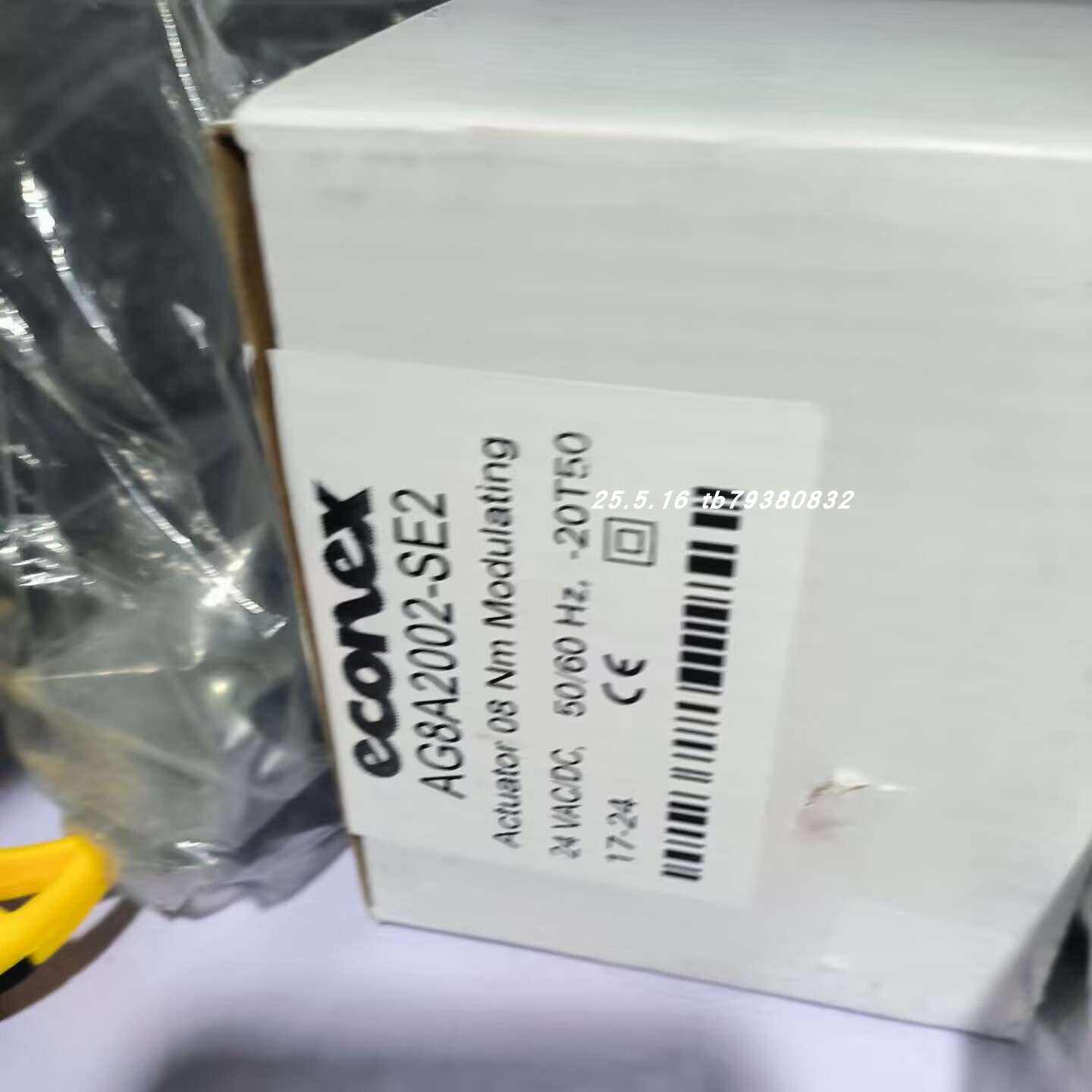 Econex  AR2C3130-S18执行器 AB1C3182-S/S2执行器