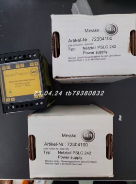 Messko MR PSLC242 input 115/230VAC output 24VDC 1.5A