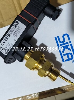 SIKA VHS15M03173I33 流量开关