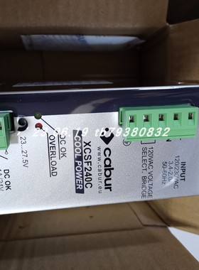 cabur XCSG720C电源