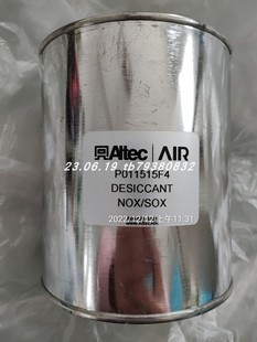 原装 P011515F1过滤器 PUREGAS