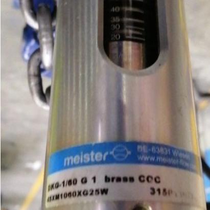 MEISTERDKM/A-1/60G1