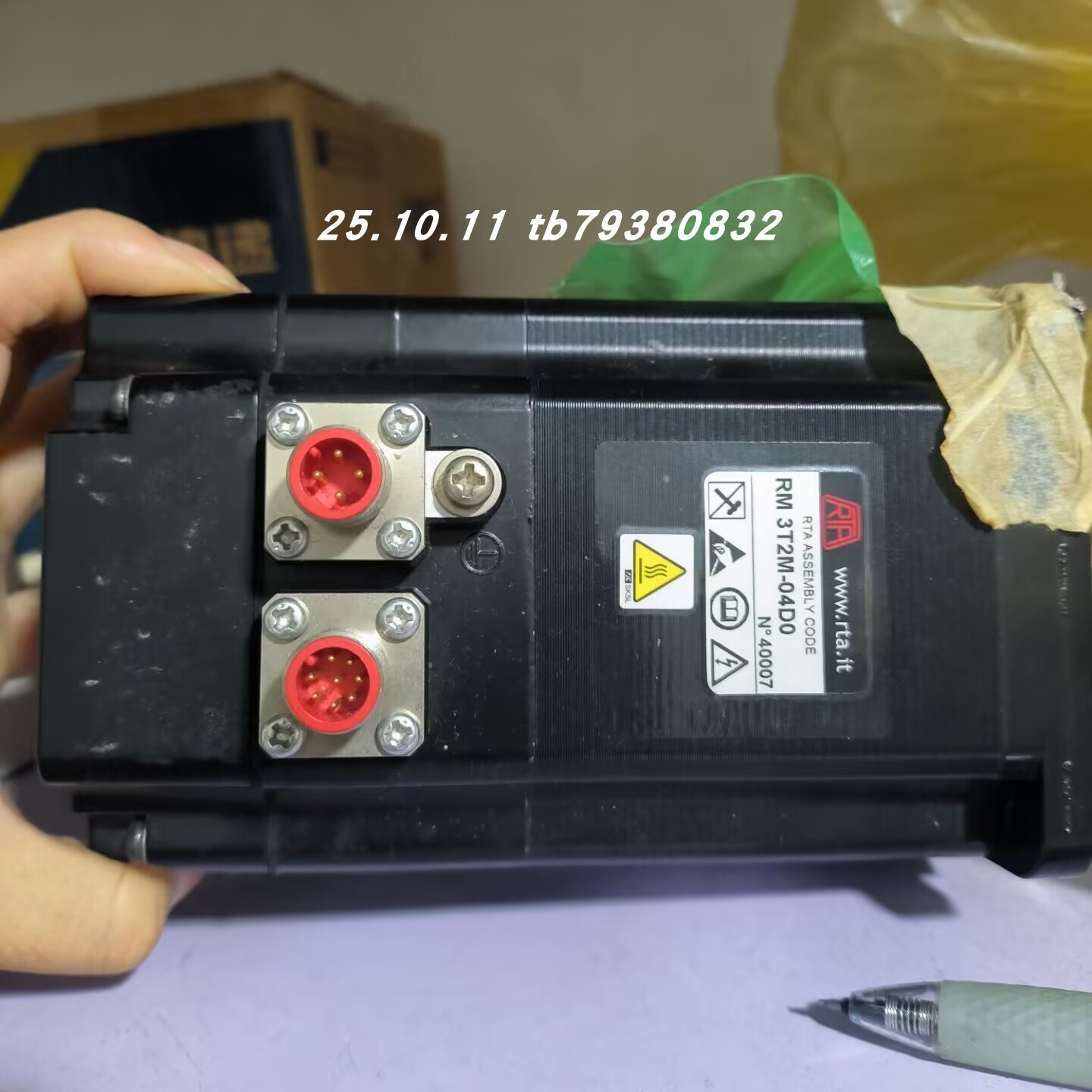 RTA步进电机驱动器X-mindB4