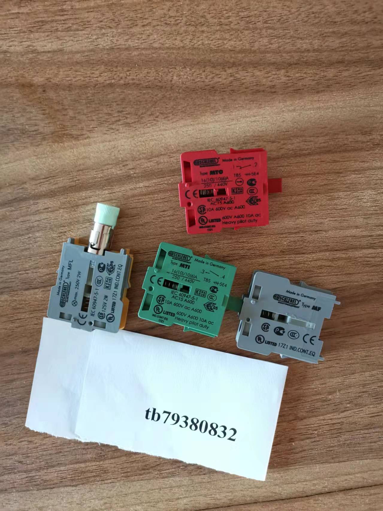 CONJOIN-MINI PUMP CJP37-C12B6 微型直流小气泵