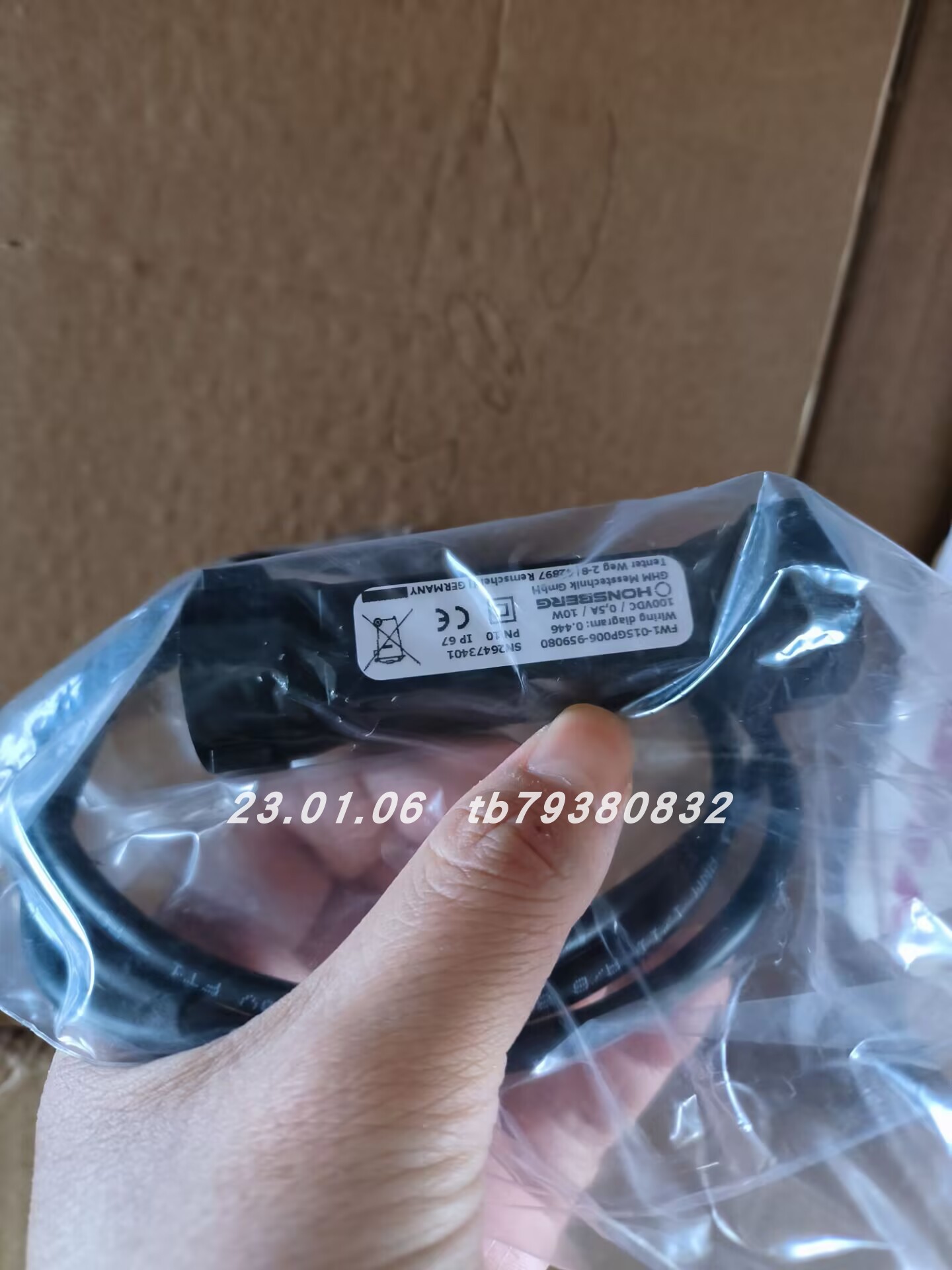 Honsberg流量开关UR1-032HM-13