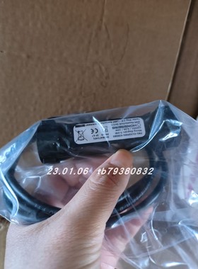 HONSBERG传感器FLEX-F-015HK045IFTFLO-961136