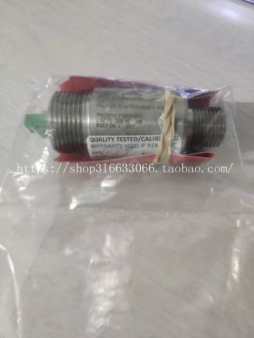 传感器ST5484E-121-532-00