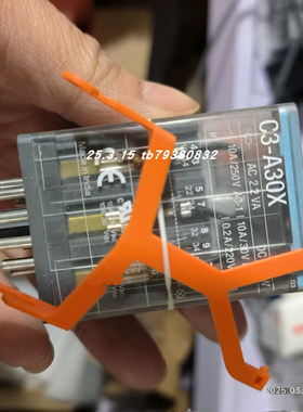 RELECO C4-A40FX/DC24V中间继电器  C3-A30X