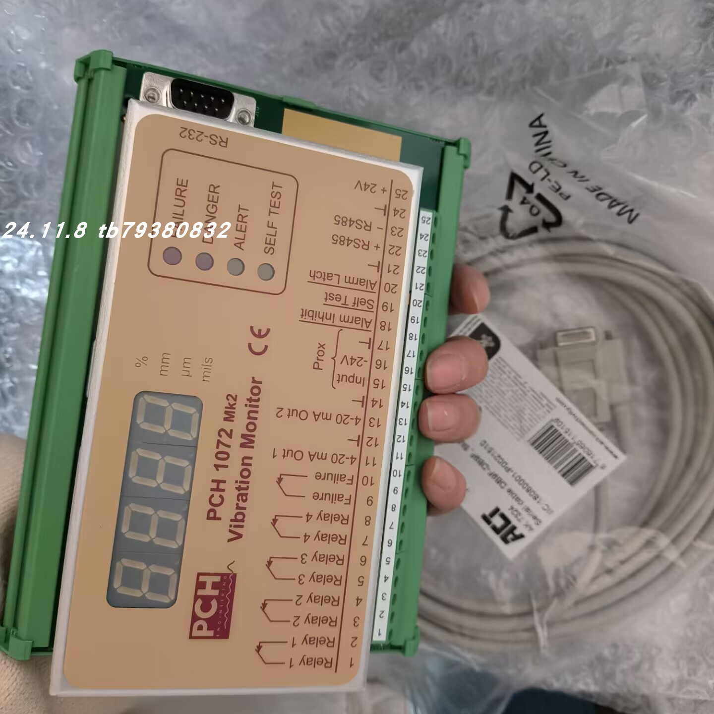 PCH PCH1275/CHF5209传感器 PCH1216 CHF836004振动传感器