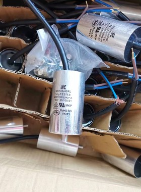 GEL293-V-001600L013编码器 LENORD+BAUER