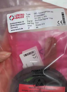 L+B GEL 260-V-002500B031编码器