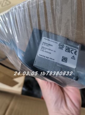 EUROGI 61E024990 EMAD208/010转换模块