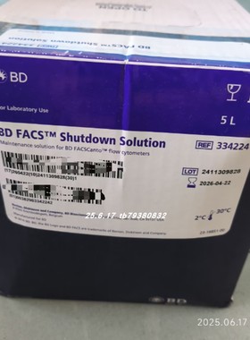 BD 342003 340346 340345 334224 336911鞘液