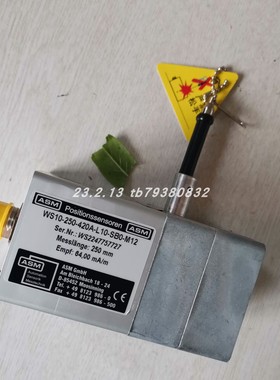 全新ASM传感器CLMB1-AJBCI12P013000 CLMZ41-CE2C1K2750传感器