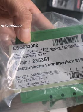 SCAIDALAI CODICE 1620控制器 EMG EVB03 LIC2.01.1控制器