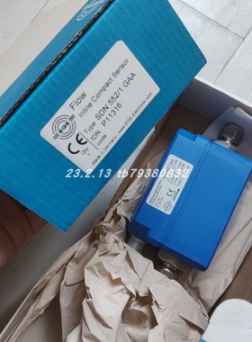 EGE SN450-A4-WR2流量开关SC440/1-A4-GSP