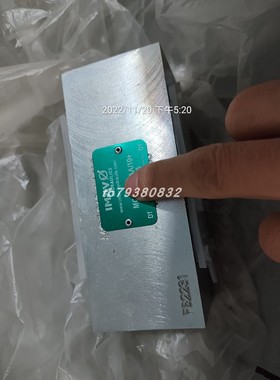 IMAV HYDRAULIK MPZ-06S-A-S01-B02 (1,2MM DROSSEL IN A)