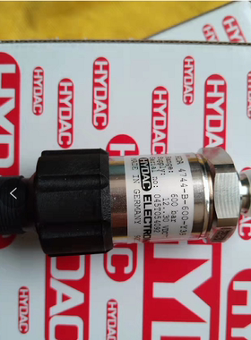 08362=A=2000电极 Stoerk ST601K V3.0温控器