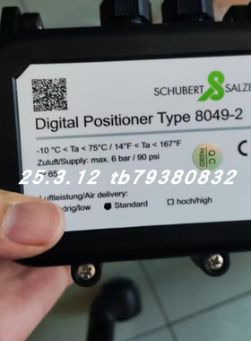 全新8049-4阀门定位器SCHUBERT&SALZER 8049-2