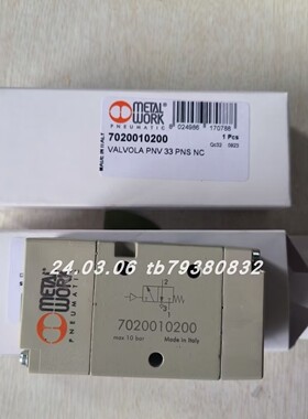 METAL WORK 7020010200气动阀  5522500电控比例减压阀