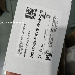 RS485 150 250 C723传感器P43 U2P PBT M30 P42 PIL