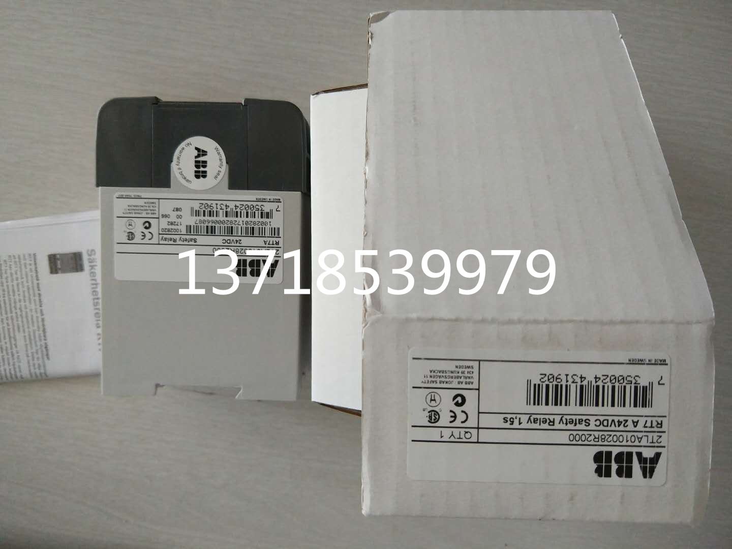 ELETTROTECNTBC70BC温度开关